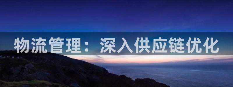 28圈如何注销账号