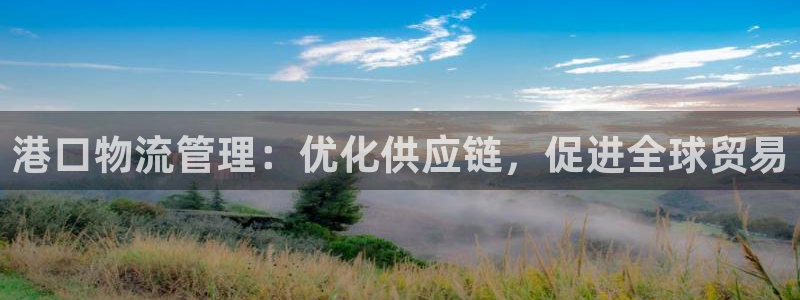 28圈合法吗