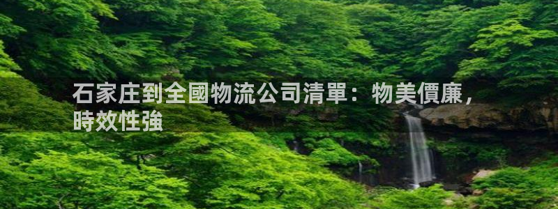 28圈官网版下载