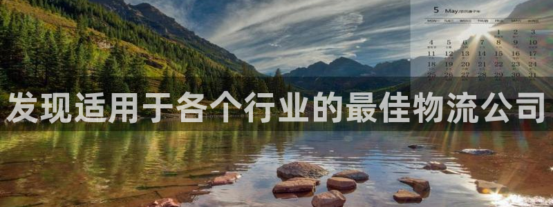 28圈官方网站预测