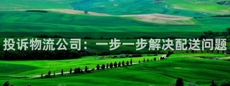 28圈流水怎么算
