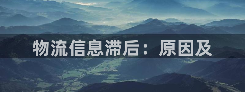 28圈aPP退款