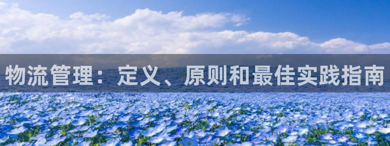 28圈app能退款吗