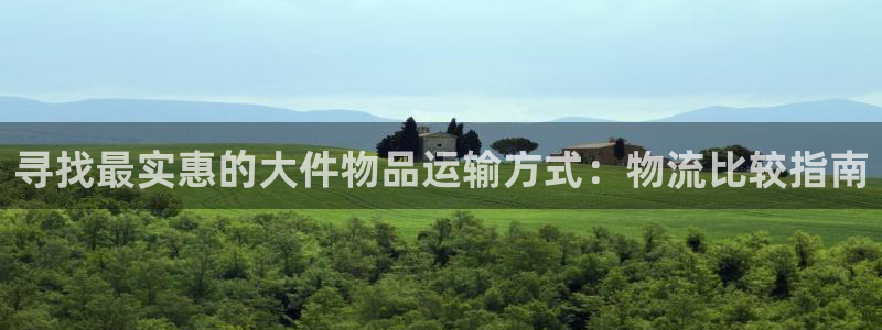 28圈加拿大官网