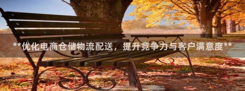 28圈麻将胡了