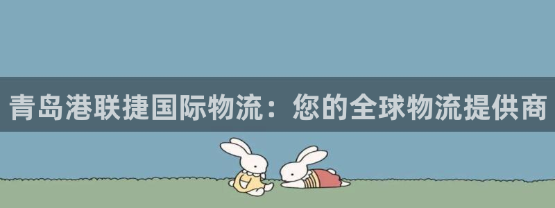 28圈充值不处理会怎么样