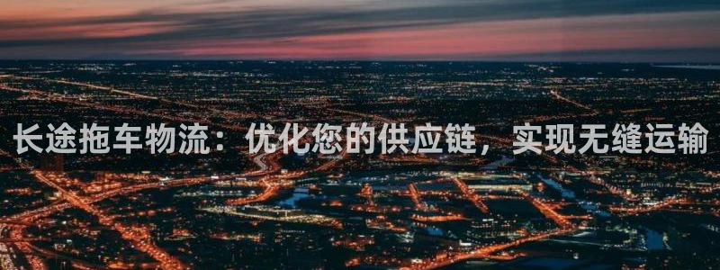 28圈软件