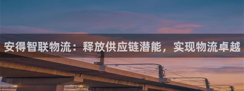 28圈充值不处理会怎么样