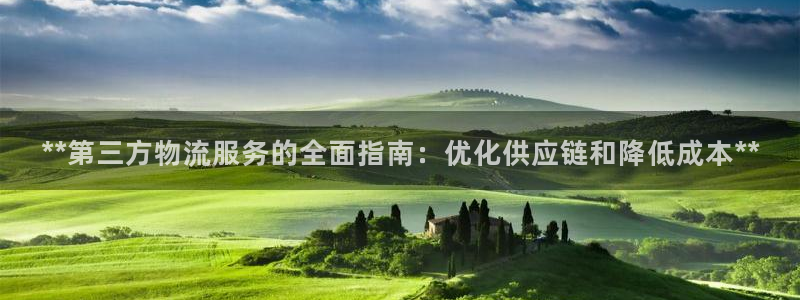 28圈能退款吗