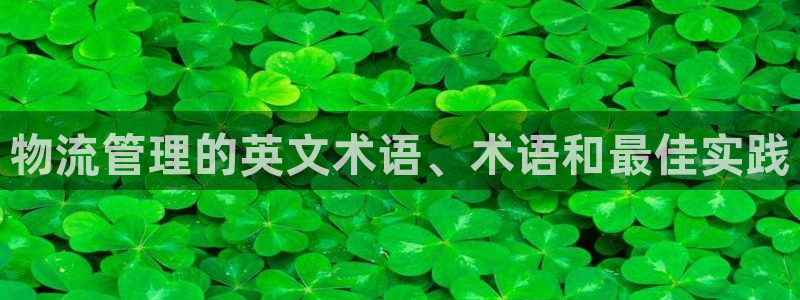 28圈农业银行是狗卡吗