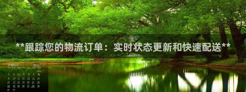 28圈官方网站预测