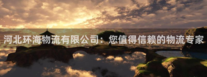 28圈可以退款吗