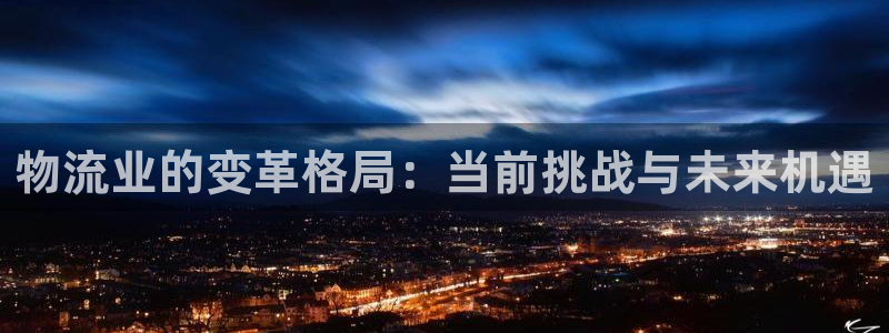 28圈返水怎么算的