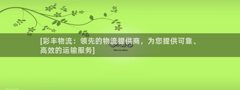 28圈.ccmpc29官网版下载：[