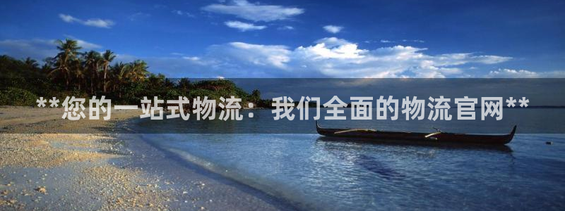 28圈p扣除是什么意思：**您的一站
