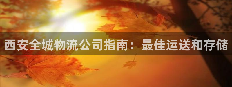 28圈百度百科