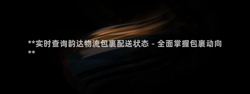 28圈pg麻将胡了2老是空转：**实