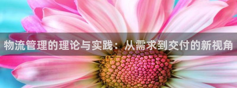 28圈合法吗