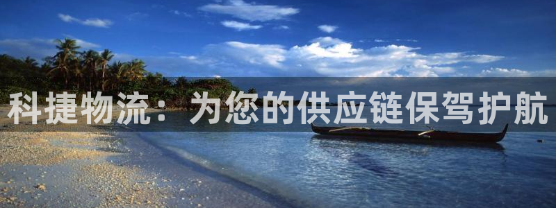 28圈p图上分下款通道