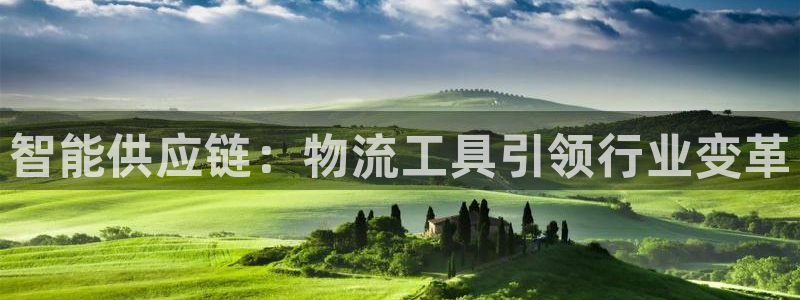 28圈和南宫28什么关系