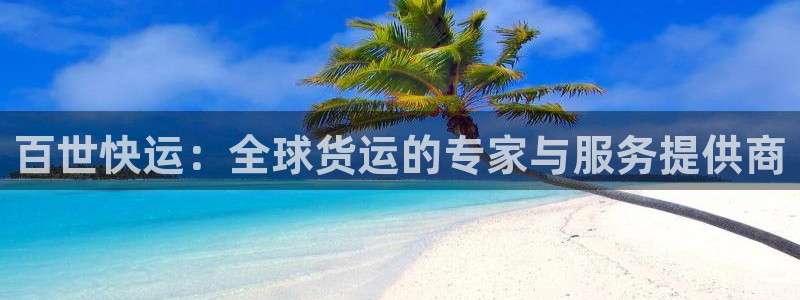 28圈犯法吗